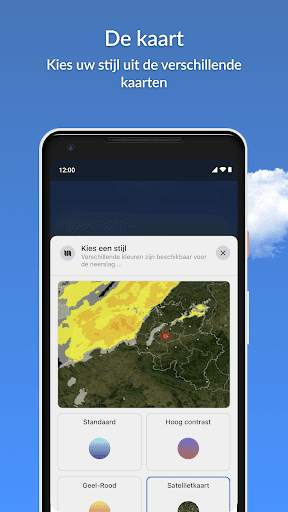 KMI screenshot 4