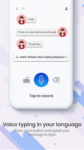 Amharic (አማርኛ ኪቦርድ) Voice Typing keyboard screenshot 3