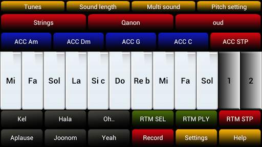 Arabic Musical Instrument screenshot 1
