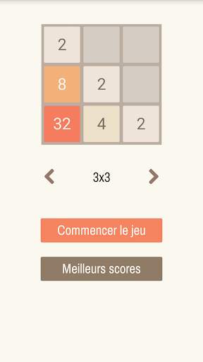 2048 screenshot 8