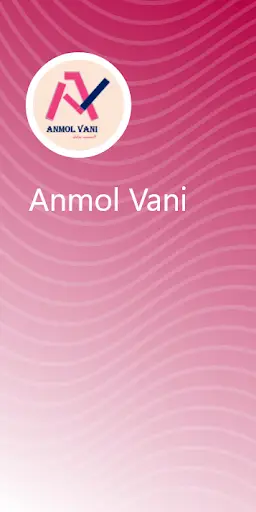 Anmol Vani screenshot 1
