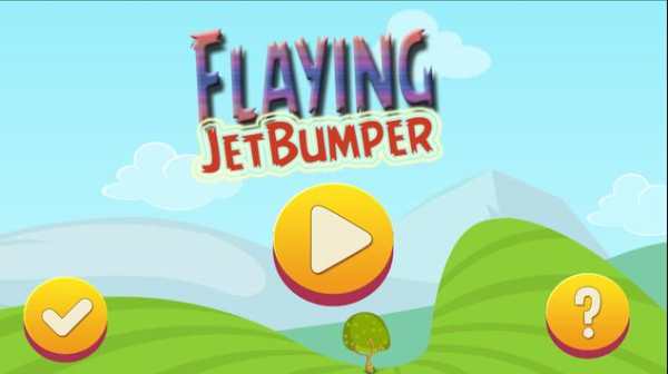 Flying Jet Shot Funny screenshot 1