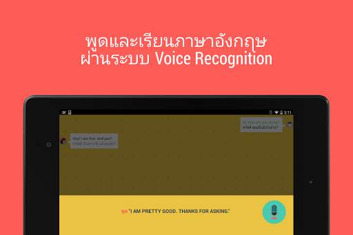 Hello English: Learn English screenshot 12