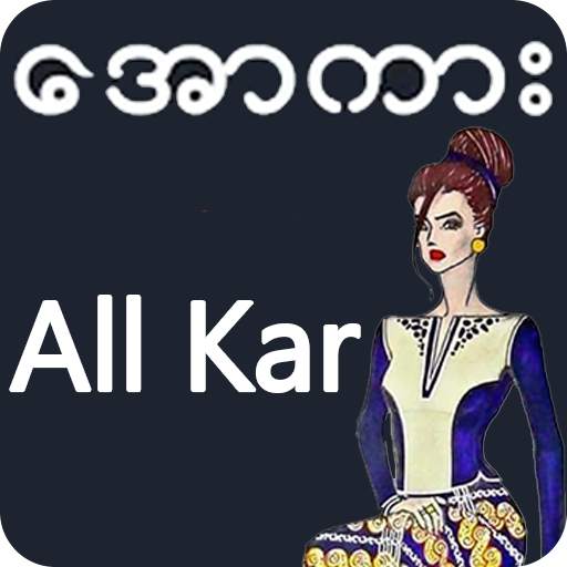 Apyar Kar Channel Kalay Fullz 1.0