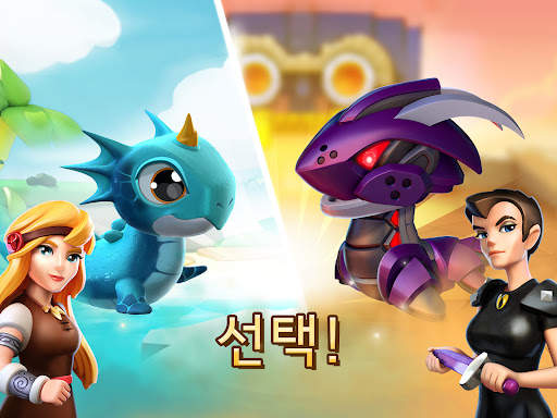 드래곤 매니아 레전드 screenshot 12