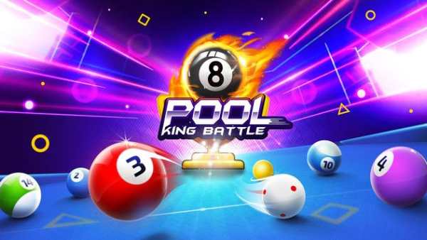 Pool King Battle screenshot 1