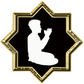 Dua &amp; Azkar with Auto Athkar icon