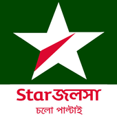 Star Jalsha icon