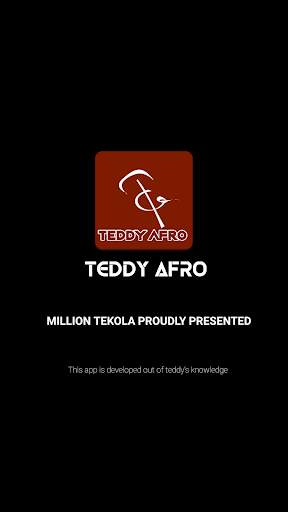 TEDDY AFRO 1 تصوير الشاشة