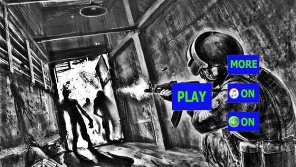 Zombie World:Huge Fight screenshot 2