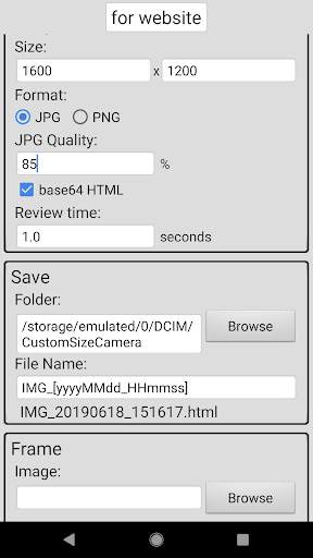 Custom Size Camera 5 تصوير الشاشة