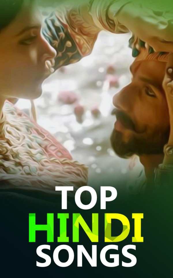 New Hindi Songs screenshot 1