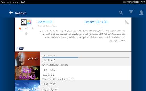 Guida TV gratuita su HOTBIRD screenshot 8