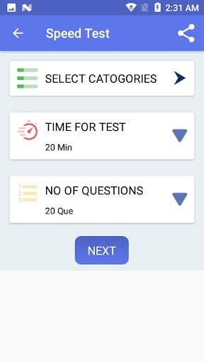 State GK in Hindi screenshot 14