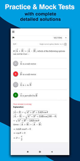 eSaral - JEE, NEET, Class 9 & 10 Preparation App screenshot 4