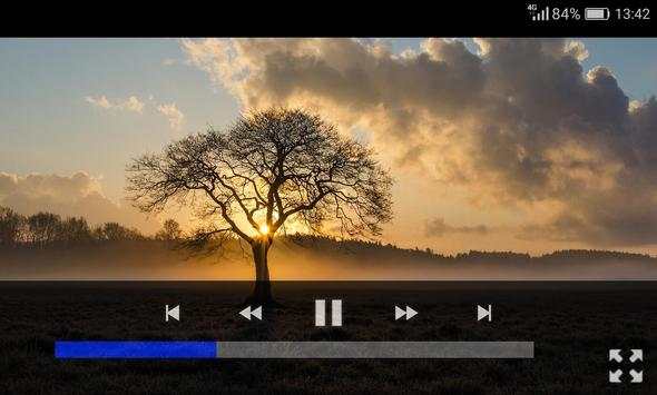 K Lite Player screenshot 1