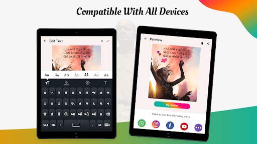 Write Gujarati text on photo screenshot 7