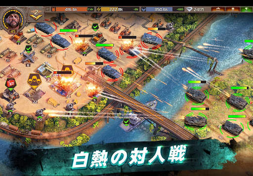 ソルジャーズ・インク screenshot 2
