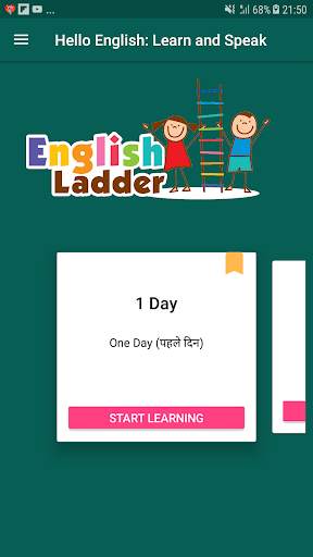 Hello English: Learn and Speak (इंग्लिश सीखे) screenshot 1