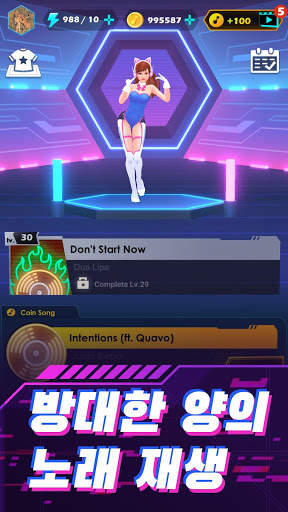 Beat Sword - Rhythm Game screenshot 2