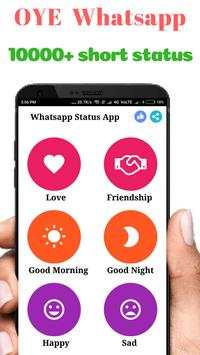 OYE Whatsapp - Latest Whatsapp Status 2018 screenshot 3