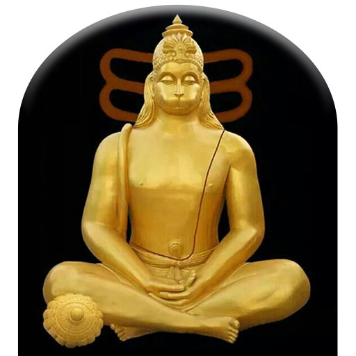 Bhakti Ringtones icon