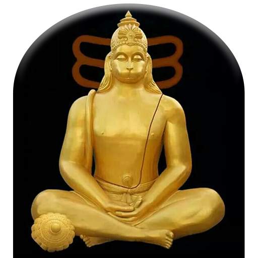 Bhakti Ringtones 2.3