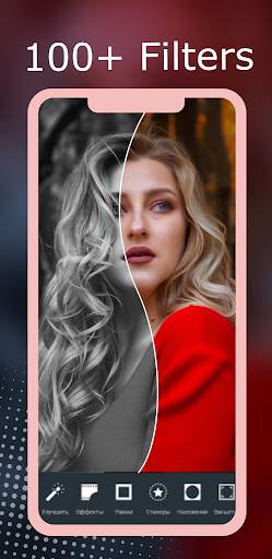 Peachy Photo Editor 4 تصوير الشاشة