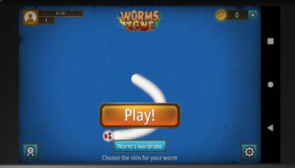 Worms Zone - منطقة الديدان 1 تصوير الشاشة