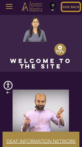 Access Mantra screenshot 2