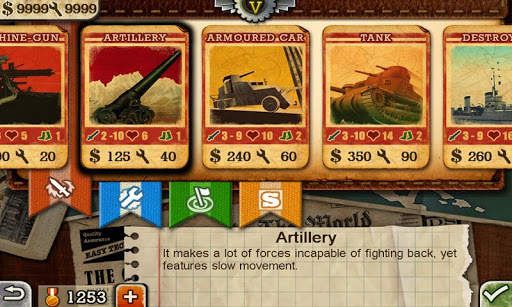 유럽전쟁3 screenshot 3