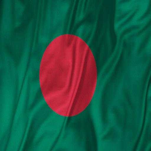 Bangla Newspapers 9.8