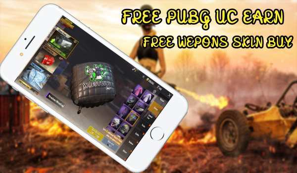 Free P-U-B-G UC Earn screenshot 4