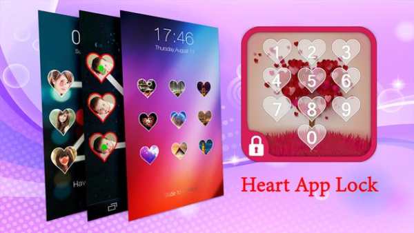 Heart Apps Lock screenshot 1