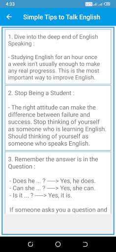Spoken English screenshot 8