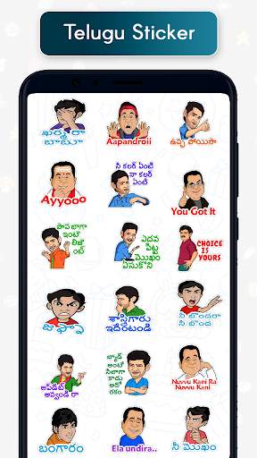 Free Funny Stickers for WhatsApp - Telugu Stickers screenshot 5