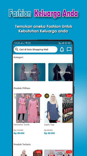 Solo Shopping Mall screenshot 3