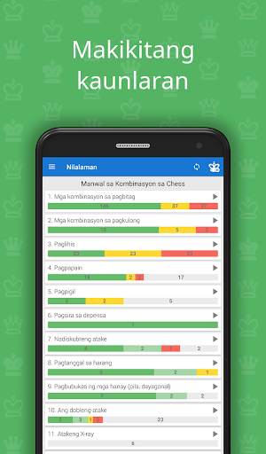 Manwal sa Kombinasyon sa Chess screenshot 4