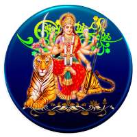 Durga Mata Live Wallpaper
