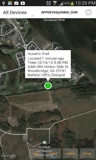 Find iPhone, Android, Xfi Loc screenshot 3