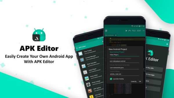 APK Editor screenshot 1
