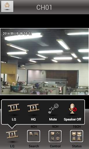 SoCatch screenshot 8