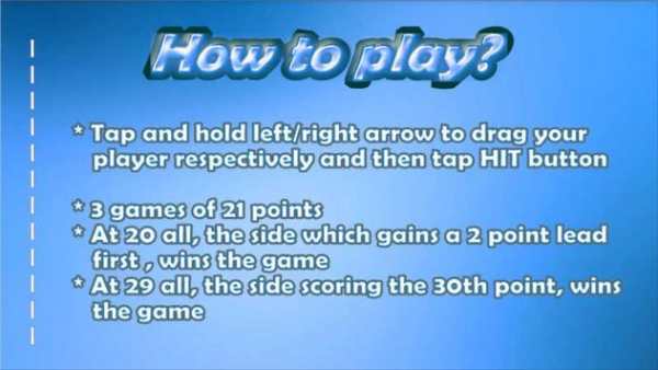 BADMINTON GAME screenshot 4