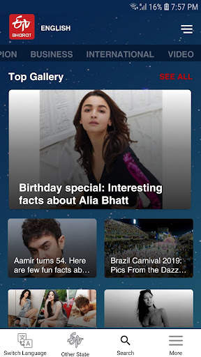 ETV Bharat screenshot 4