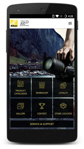 Nikon India screenshot 1