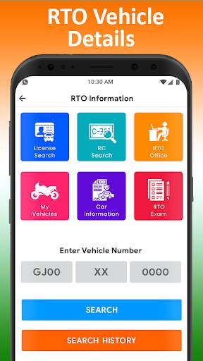 RTO Vehicle Information app screenshot 1