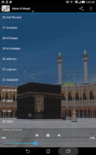 Complete Qur'An mP3 Player screenshot 9
