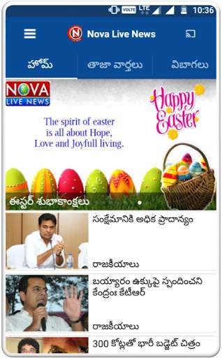 Nova Live News screenshot 2