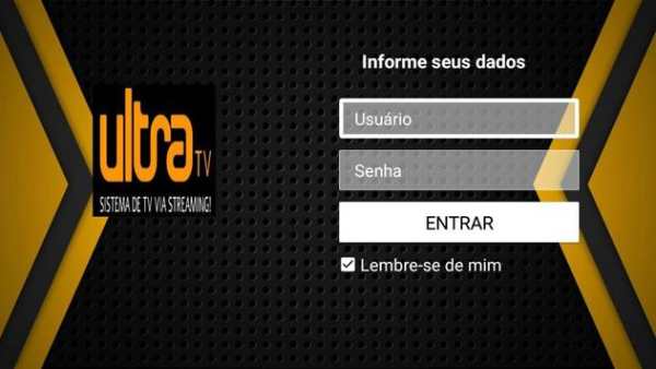 ULTRA TV screenshot 2