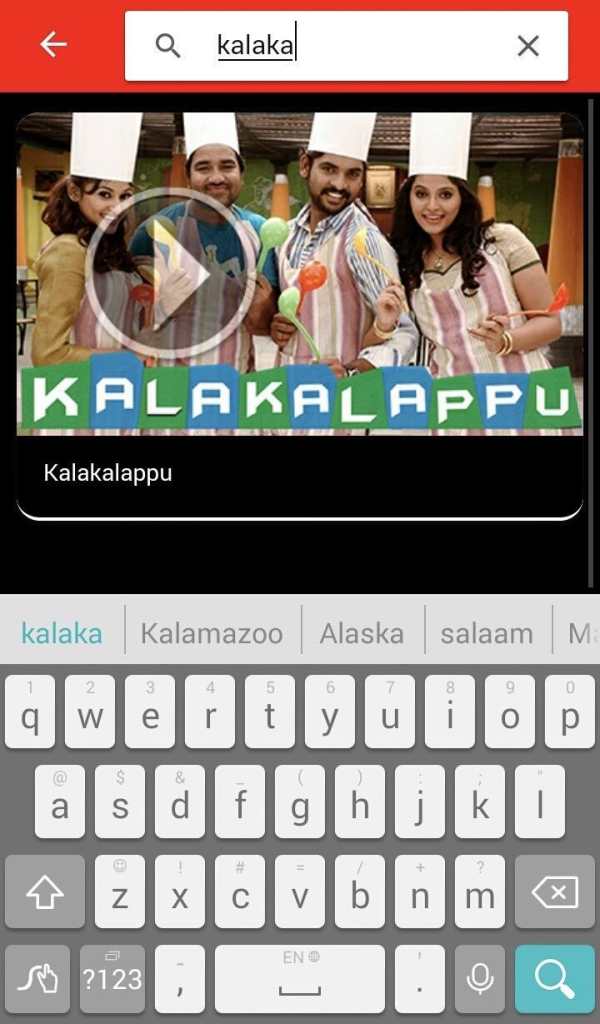 Airtel Movie Box screenshot 4